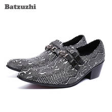 Batzuzhi-Zapatos de tacón alto de 6,5 cm para Hombre, calzado de vestir de cuero con punta puntiaguda, sin cordones, Oxford, aumento de altura 2024 - compra barato