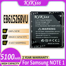 EB615268VU-Batería de teléfono + número de seguimiento, 5100mAh, para Samsung Galaxy Note i9220, i9220, Note1, i889, GT-N7000, i9228, E160K, E160S 2024 - compra barato