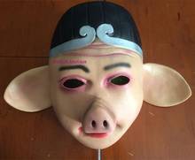 Máscara mágica de Oriente, disfraz de cerdo de viaje al oeste, máscara de látex Bajie, Cosplay de cerdo, vestido de lujo de Halloween, amigo de Sun Wukong 2024 - compra barato