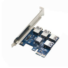 50 шт. PCIE 1 до 2/4 PCI Express 1X Слоты Райзер карта ITX к внешнему 4 слота PCI-E адаптер PCIe порт множитель карты 2024 - купить недорого