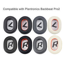2Pcs Case for headphones Soft Replacement Earpads Ear Pad Cushion for Plantronics BackBeat PRO 2 for Bose QC2 QC15 Headphones 2024 - buy cheap