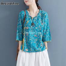 2022 traditional chinese qipao clothing for women qipao blouse cheongsam tops vintage t shirt tang suit stage chinese blouse 2024 - buy cheap