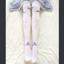 Japanese small fresh sweet Lolita lolita soft sister stockings cute girl lo Mother Bear printing bottoming socks 2024 - buy cheap