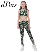 Ropa Deportiva de camuflaje para niños, camisetas sin mangas y pantalones de gimnasia, chándal de moda, 2 uds. 2024 - compra barato