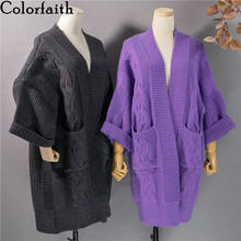 Colorfiath suéter midi com decote em v, novo cardigã elegante sem cinto coreano, de tamanho grande 2020 para outono e inverno 2024 - compre barato