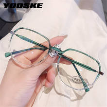 Оправа для очков YOOSKE с защитой от сисветильник, неправильной формы, может быть оснащена очками для близорукости TR90, Женские оправы для очков для компьютера 2024 - купить недорого