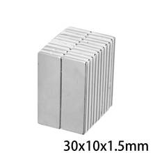 10~100pcs 30x10x1.5 Strong Quadrate Neodymium Magnet 30mm*10mm Powerful NdFeB Magnetic 30x10x1.5mm Rare Earth Magnets 30*10*1.5 2024 - buy cheap