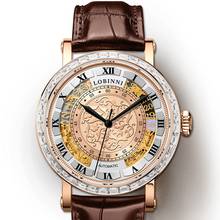 LOBINNI Топ люксовый бренд часы для мужчин, мужские автоматические часы Механические наручные часы 50 м водонепроницаемые швейцарские часы сапфир 2024 - купить недорого