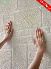 Paneles de pared 3D autoadhesivos, pegatinas de pared de fondo de piedra arenisca, decoración del hogar para sala de estar, papel tapiz impermeable absorbente de sonido 2024 - compra barato