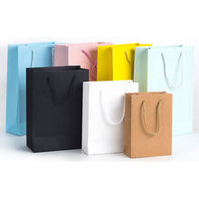 Многофункциональный цветной пакет из крафт-бумаги «сделай сам» 10 шт., праздничный Подарочный пакет, бумажные пакеты для покупок, упаковка для одежды и подарков 2024 - купить недорого