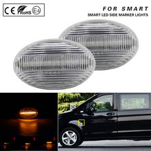 Luces intermitentes LED dinámicas para Smart W450 City, coupé, Cabrio, Brabus, Fortwo, Roadster, Coupe, Mercedes, 2 uds. 2024 - compra barato