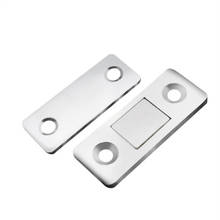 2pcs/Set Strong Door Closer Magnetic Door Catch Latch Door Magnet for Furniture Cabinet Cupboard with Screws Ultra Thin 2024 - buy cheap