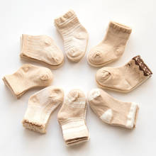 12 пара/лот, детские тонкие однотонные короткие носки для новорожденных мальчиков и девочек Детские гетры на весну, лето, осень 2024 - купить недорого