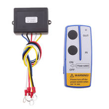 Kit de interruptor de Control remoto para coche, Kit de cabrestante inalámbrico de 12V/24V, ATV, SUV, KLS-203 2024 - compra barato