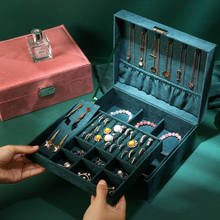Jewelry Box Travel Jewelry Casket PU Leather Storage Box Ring Lady Case Portable Jewelry Organizer Necklaces 2024 - buy cheap