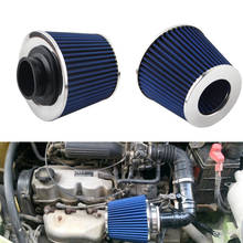 High Performance Universal For Motorcycle & Racing Car Sport Air Intake Filter Motorcycle Air Filter Sport Power Mesh Cone 115mm 2024 - buy cheap