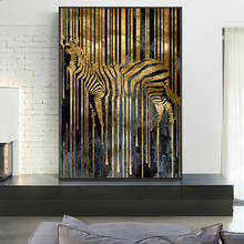 Abstract Art Golden Zebra Nordic Canvas Painting Modern Posters and Prints Scandinavian Cuadros Wall Art Picture for Living Room 2024 - buy cheap