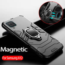 Противоударный армированный чехол для Samsung A12 5G кольцо стенд Бампер силиконовая задняя крышка для телефона для Galaxy A12 a 12 12a 6,5'' 2024 - купить недорого