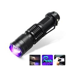 Linterna LED UV con zoom, luz negra, luz ultravioleta, Mini lámpara de inspección para caza 2024 - compra barato