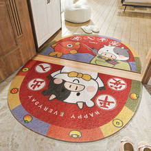 Chinese style silk ring door mat, household door mat, household PVC non-slip foot mat, bathroom mat 3d bathroom sets 2024 - buy cheap