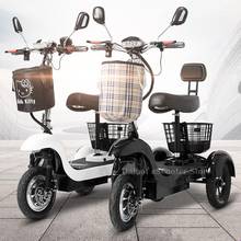 Triciclo eléctrico de 12 pulgadas, patinete de 3 ruedas, 500W, 48V, 35 KM/H, Blanco/negro 2024 - compra barato