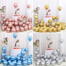 20pcs 12inch New Color Rose Gold Metallic Balloon Lilac Purple Chrome Light Green Latex Balloons for Wedding Birthday Party deco 2024 - buy cheap