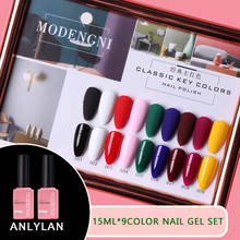 Hotsale Nail Gel Polish 15ml For Nail Salon Manicure Soak Off LED UV Gel Lacquer Long Lasting Nail Enamel Gel Varnish 2024 - buy cheap