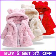 2019 New Winter Baby Girls Clothes Faux Fur Fleece Coat Pageant Warm Jacket Xmas Snowsuit 1-8Y Baby Hooded Jacket Outerwear 2024 - buy cheap