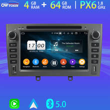 4G LTE PX6 4+64G Car DVD Multimedia Player For Peugeot 408 308 SW 2007-2013 Android 10 GPS Radio DSP Head Unit BT 5.0 Tethering 2024 - buy cheap