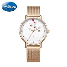 2022 Original Disney Women Bracelet Love Watch Steel Mesh Strap Wristwatch Lady Luxury Fashion Hour Quartz Clock Girl Time Gift 2024 - buy cheap