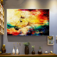 Reliabli arte cavalo imagens abstratas colorido animais posters pintura da lona quadros de parede para sala estar decoração casa 2024 - compre barato