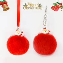Resin Santa hair ball pompom keychain pendant Christmas tree red string decoration ornaments New Year gifts 2024 - buy cheap