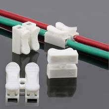 10 PCS Sample Quick Wiring Electric Wire Connector Cab U6Z1 Block Terminal CH2 T7Z7 2024 - buy cheap