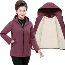 New 2020 Spring Autumn Jacket Middle-aged and Elderly Women's Coats Short Hooded Plush Thick Casual Outwear Female Tops 5XL 1141 2024 - buy cheap