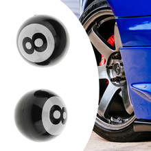 7,5 мм крышка клапана автомобильной шины № 8 шаровые колесные диски ствол воздушного клапана крышка шины для фототехники квадроцикла и т. д. 2019 2024 - купить недорого