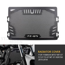 For Yamaha MT-07 Tracer 700 XSR700 FZ-07 2014-2019 2018 17 16 Motorcycle Radiator Protective Cover Grill Guard Grille Protector 2024 - buy cheap