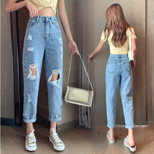 High Waist Straight Beggar Jeans for Women 2020 Newest Streetwear Loose Jeans Buttons Zipper Ladies Hole Harem Denim Pants Femme 2024 - buy cheap