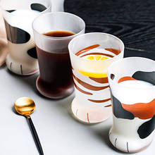Taza de cristal con forma de pata de gato para el desayuno, vasos creativos de café para la oficina, vaso de agua con forma de pata de Tigre, regalos, 300ml 2024 - compra barato