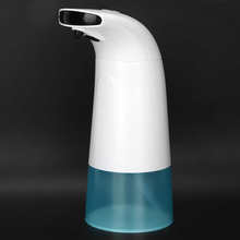 Automatic Soap Dispenser 250ml Touchless Electric Automatic Foaming Soap Dispenser ABS Hands-free Soap Lotion Liquid Sanitizer 2024 - buy cheap