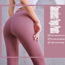 Sports Leggings For Women Fitness High Waist Yoga Pants Push Up Leggings Workout Hips Gym Tights Anti Cellulite Running Tights 2024 - buy cheap