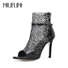 NIUFUNI 2020 Summer Women Sandals Boots Sexy Mesh Hollow Peep Toe Gladiator Sandals 10CM Stiletto High Heels Ladies Party Shoes 2024 - buy cheap