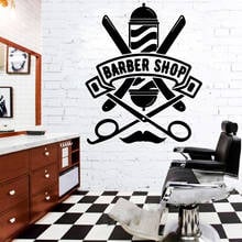 Pegatinas de pared de vinilo para barbería, papel tapiz creativo para decoración de barbería, calcomanías adhesivas para murales 2024 - compra barato