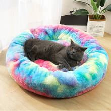 Длинная плюшевая кровать для домашних животных, очень мягкая круглая кровать для домашних животных, зимний теплый спальный мешок для кошек, гнездо, зимняя теплая спальная кровать, коврик для щенков 2022 - купить недорого
