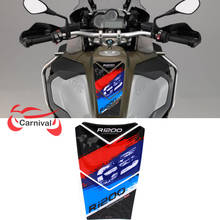 Funda protectora para cojín de tanque de combustible de motocicleta, para BMW R1200GS Adventure LC R1200 GS ADV 3D, 2014-2018 2024 - compra barato