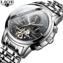 LIGE Mechanical Mens watches top brand luxury watch men Business Military wristwatch men Tourbillon Fashion 2020 reloj hombres 2024 - buy cheap