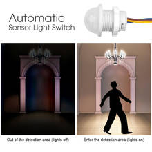 Detector de movimiento infrarrojo PIR para pasillo, interruptor inteligente LED, 110V, 220V 2024 - compra barato