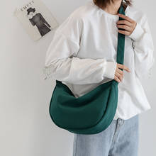 Tidisco-bolsa transversal feminina, bolsa estilo coreano, simples, de nylon, tipo carteiro, da moda, bolinho de mão, bolsa de ombro transversal para estudantes, 2021 2024 - compre barato