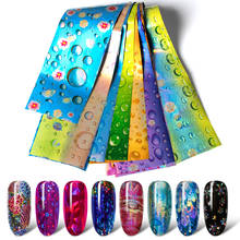 8 цветов Голографическая фольга на ногти переводная наклейка для ногтей розовое золото шампанское наклейка для ногтей s 4*20 см дизайн ногтей 2024 - купить недорого