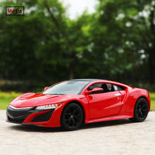 Maisto 1:24 2018 ACURA NSX  Red concept car sports car simulation alloy car model collection gift toy 2024 - buy cheap