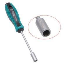 Metal Socket Driver Wrench Screwdriver Hex Nut Key Nutdriver Hand Tool 5.5mm 77UC Wholesale dropshipping 2024 - buy cheap